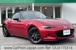 mazda roadster 2015 -MAZDA--Roadster DBA-ND5RC--ND5RC-106225---MAZDA--Roadster DBA-ND5RC--ND5RC-106225-