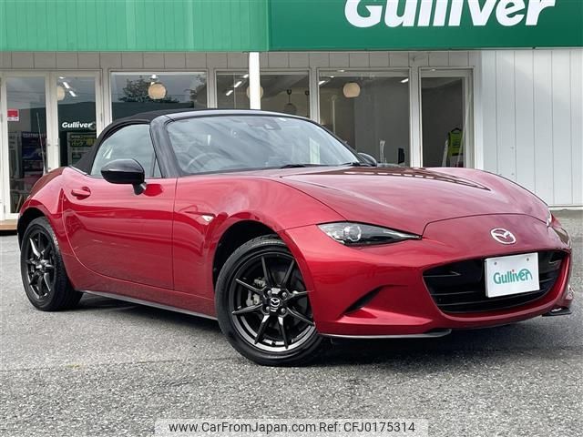 mazda roadster 2015 -MAZDA--Roadster DBA-ND5RC--ND5RC-106225---MAZDA--Roadster DBA-ND5RC--ND5RC-106225- image 1