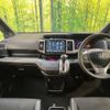 honda stepwagon 2014 -HONDA--Stepwgn DBA-RK5--RK5-1417452---HONDA--Stepwgn DBA-RK5--RK5-1417452- image 2