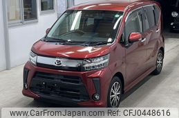 daihatsu move 2018 -DAIHATSU--Move LA150S-1069200---DAIHATSU--Move LA150S-1069200-