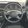 mercedes-benz c-class-station-wagon 2013 -MERCEDES-BENZ--Benz C Class Wagon DBA-204249--WDD2042492G026153---MERCEDES-BENZ--Benz C Class Wagon DBA-204249--WDD2042492G026153- image 23