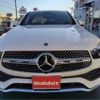 mercedes-benz glc-class 2021 -MERCEDES-BENZ 【岡崎 330ｾ 866】--Benz GLC 3DA-253315--W1N2533152F939745---MERCEDES-BENZ 【岡崎 330ｾ 866】--Benz GLC 3DA-253315--W1N2533152F939745- image 22