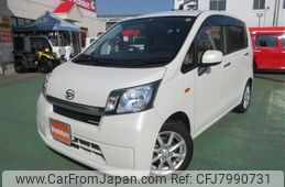 daihatsu move 2013 -DAIHATSU--Move LA100S--1044694---DAIHATSU--Move LA100S--1044694-