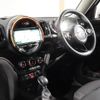 mini mini-others 2017 CFJ1624634 image 18