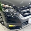 nissan serena 2018 -NISSAN--Serena DAA-GFC27--GFC27-135578---NISSAN--Serena DAA-GFC27--GFC27-135578- image 12