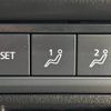 mazda cx-3 2020 -MAZDA--CX-30 3DA-DM8P--DM8P-107479---MAZDA--CX-30 3DA-DM8P--DM8P-107479- image 8