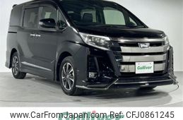 toyota noah 2020 -TOYOTA--Noah 3BA-ZRR80W--ZRR80-0639643---TOYOTA--Noah 3BA-ZRR80W--ZRR80-0639643-