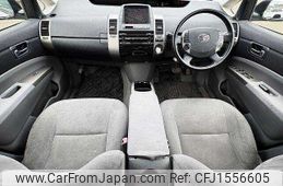 toyota prius 2008 CFJ1556605