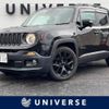 jeep renegade 2017 -CHRYSLER--Jeep Renegade ABA-BU14--1C4BU0000HPF36576---CHRYSLER--Jeep Renegade ABA-BU14--1C4BU0000HPF36576- image 1