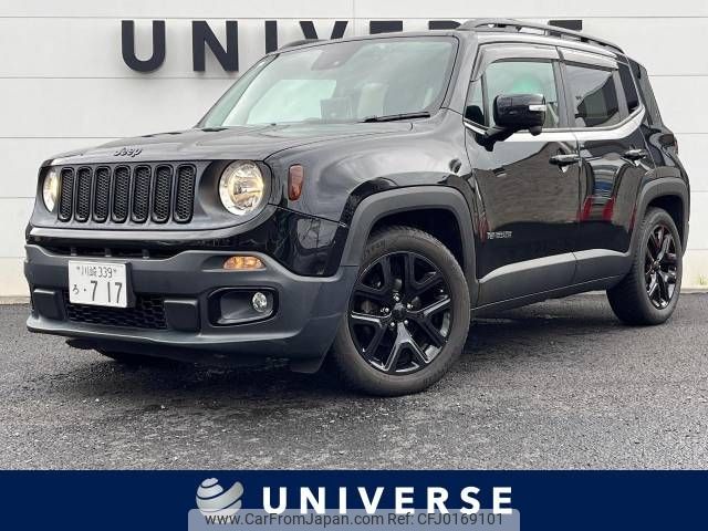 jeep renegade 2017 -CHRYSLER--Jeep Renegade ABA-BU14--1C4BU0000HPF36576---CHRYSLER--Jeep Renegade ABA-BU14--1C4BU0000HPF36576- image 1