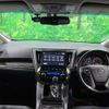 toyota vellfire 2016 -TOYOTA--Vellfire DBA-AGH30W--AGH30-0101726---TOYOTA--Vellfire DBA-AGH30W--AGH30-0101726- image 2