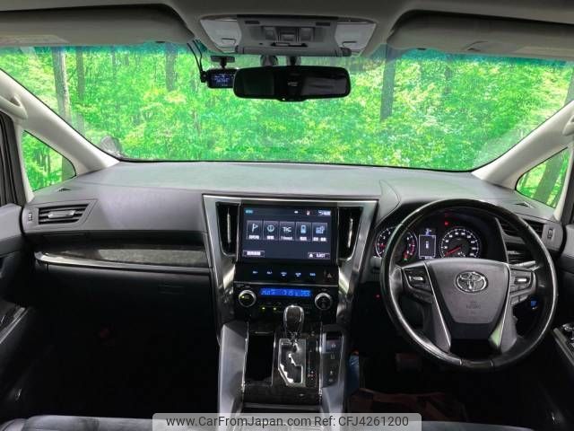 toyota vellfire 2016 -TOYOTA--Vellfire DBA-AGH30W--AGH30-0101726---TOYOTA--Vellfire DBA-AGH30W--AGH30-0101726- image 2