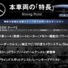 mercedes-benz e-class 2014 quick_quick_207336_WDD2073362F292145 image 3