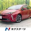 toyota prius 2020 -TOYOTA--Prius 6AA-ZVW51--ZVW51-6187366---TOYOTA--Prius 6AA-ZVW51--ZVW51-6187366- image 1