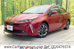 toyota prius 2020 -TOYOTA--Prius 6AA-ZVW51--ZVW51-6187366---TOYOTA--Prius 6AA-ZVW51--ZVW51-6187366-