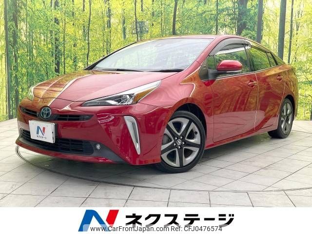 toyota prius 2020 -TOYOTA--Prius 6AA-ZVW51--ZVW51-6187366---TOYOTA--Prius 6AA-ZVW51--ZVW51-6187366- image 1