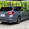 subaru levorg 2014 quick_quick_VMG_VMG-003048 image 17