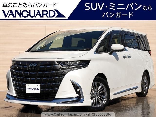 toyota alphard 2023 -TOYOTA 【岡山 330ﾀ3019】--Alphard AGH40W--0011344---TOYOTA 【岡山 330ﾀ3019】--Alphard AGH40W--0011344- image 1