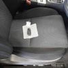 subaru levorg 2014 CFJ1563877 image 6