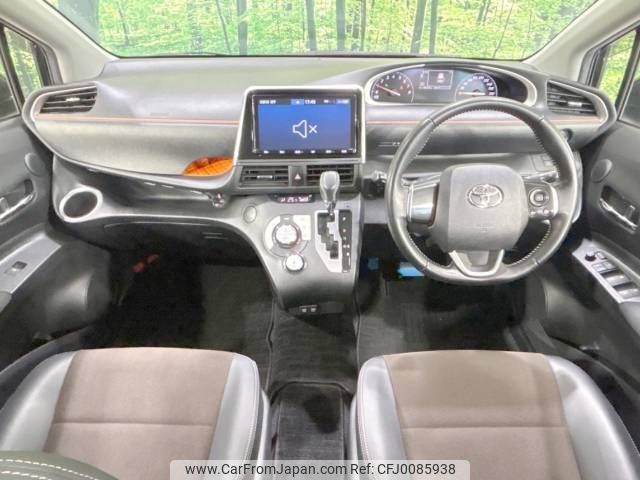 toyota sienta 2019 -TOYOTA--Sienta DBA-NSP170G--NSP170-7232617---TOYOTA--Sienta DBA-NSP170G--NSP170-7232617- image 2