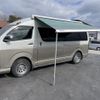 toyota hiace-wagon 2005 -TOYOTA--Hiace Wagon CBA-TRH229W--TRH229-0001387---TOYOTA--Hiace Wagon CBA-TRH229W--TRH229-0001387- image 26