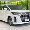 toyota alphard 2019 -TOYOTA--Alphard DBA-AGH35W--AGH35-0038413---TOYOTA--Alphard DBA-AGH35W--AGH35-0038413- image 18