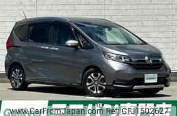honda freed 2021 CFJ1502627