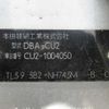 honda accord 2010 646828-Y2025040434F-21 image 28