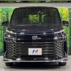 toyota voxy 2023 -TOYOTA--Voxy 6BA-MZRA90W--MZRA90-0042360---TOYOTA--Voxy 6BA-MZRA90W--MZRA90-0042360- image 14
