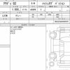 audi q2 2019 CFJ1574253 image 7