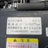isuzu elf-truck 2013 GOO_NET_EXCHANGE_0403464A30250611W001 image 6