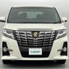 toyota alphard 2017 CFJ1550521 image 13