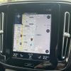 volvo xc40 2020 CFJ1819886 image 5