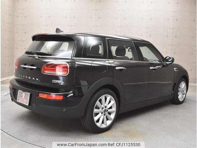 mini mini-others 2021 -BMW--BMW Mini BB20M--02R48799---BMW--BMW Mini BB20M--02R48799- image 2