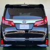 toyota alphard 2020 -TOYOTA 【上越 】--Alphard AGH30Wｶｲ--0311509---TOYOTA 【上越 】--Alphard AGH30Wｶｲ--0311509- image 2