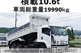 isuzu forward 2011 CFJ1360557