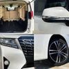 toyota alphard 2017 504928-926283 image 6