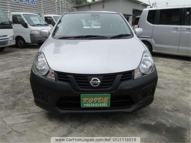 nissan ad-van 2020 -NISSAN--AD Van VY12--VY12-281047---NISSAN--AD Van VY12--VY12-281047- image 2