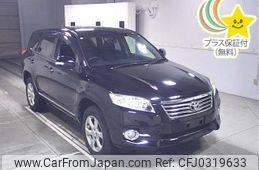 toyota vanguard 2013 -TOYOTA--Vanguard ACA33W-5306806---TOYOTA--Vanguard ACA33W-5306806-