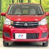 mitsubishi ek-wagon 2018 -MITSUBISHI--ek Wagon DBA-B11W--B11W-0519081---MITSUBISHI--ek Wagon DBA-B11W--B11W-0519081- image 14