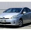 toyota prius 2010 CFJ1038553 image 1