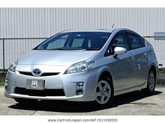 toyota prius 2010 CFJ1038553 image 1