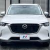 mazda mazda-others 2023 CFJ1529073 image 15