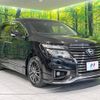 nissan elgrand 2018 -NISSAN--Elgrand DBA-TE52--TE52-094404---NISSAN--Elgrand DBA-TE52--TE52-094404- image 18