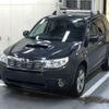 subaru forester 2010 -SUBARU--Forester SH5-056043---SUBARU--Forester SH5-056043- image 4