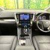 toyota alphard 2022 -TOYOTA--Alphard 3BA-AGH30W--AGH30-0403308---TOYOTA--Alphard 3BA-AGH30W--AGH30-0403308- image 3