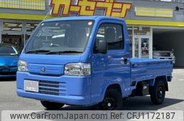 honda acty-truck 2021 -HONDA--Acty Truck EBD-HA9--HA9-1522917---HONDA--Acty Truck EBD-HA9--HA9-1522917-