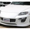 mazda rx-8 2005 quick_quick_ABA-SE3P_128498 image 14