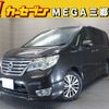 nissan serena 2014 -NISSAN--Serena DAA-HFC26--HFC26-237356---NISSAN--Serena DAA-HFC26--HFC26-237356- image 1