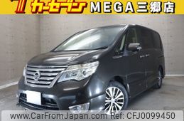 nissan serena 2014 -NISSAN--Serena DAA-HFC26--HFC26-237356---NISSAN--Serena DAA-HFC26--HFC26-237356-